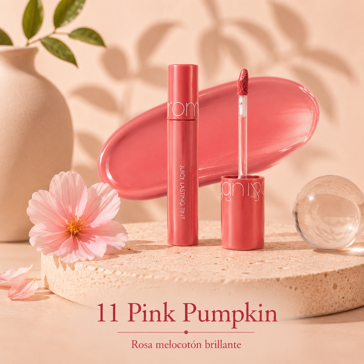 🌸 Rom&nd The Juicy Lasting Tint | Pink Pumpkin