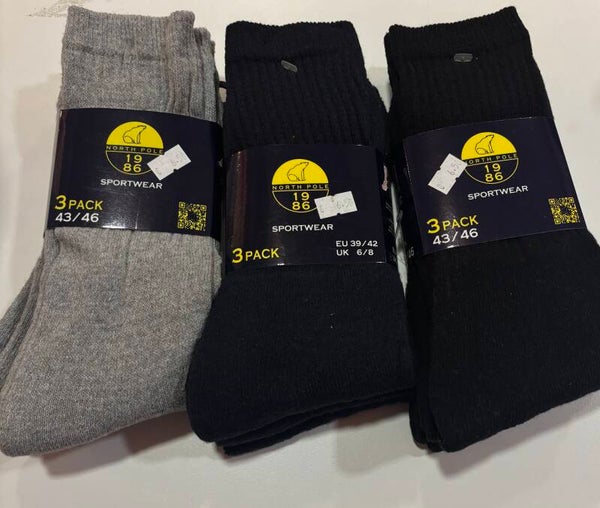 🧦 Tris Calze Uomo North Pole – Spugna Morbida 70% Cotone