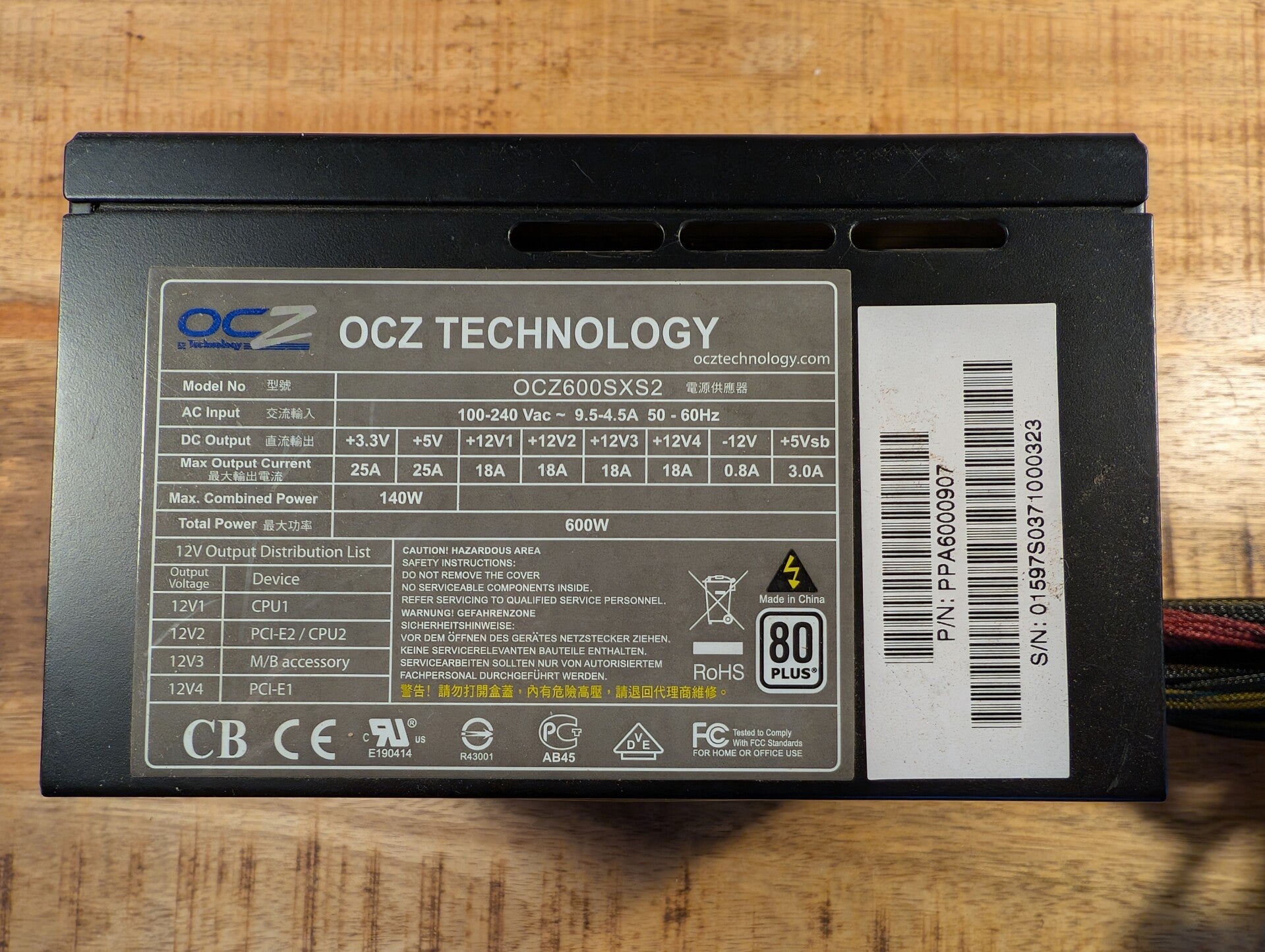 OCZ StealthXTream 2 | 600W | 24Pin | 4/8 Pin | 1x 6/8 Pin GPU | 1x 6 pin GPU