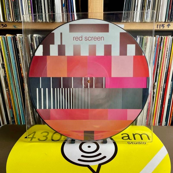 Red Screen - New-York Philharmonic