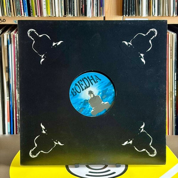 The Happy Hippy - The Happy Hippy EP