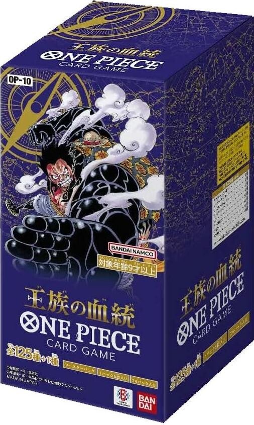 One Piece – OP10 Royal Blood Booster Box [JP]