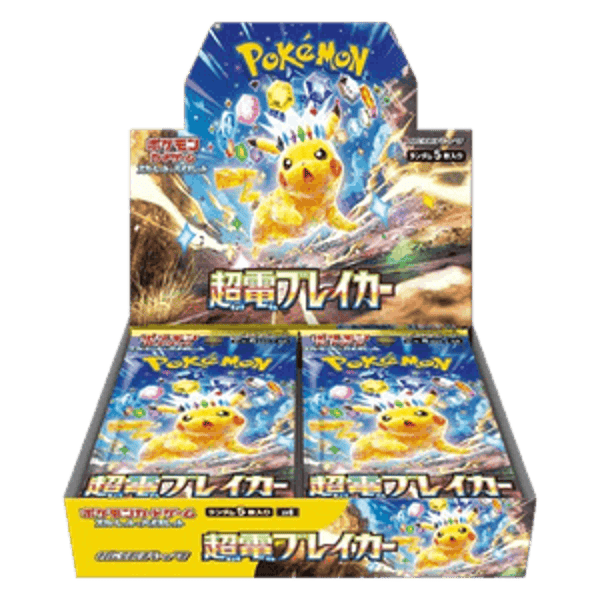 Pokémon Super Electric Breaker Booster Box sv8