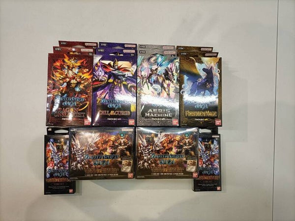 Battle Spirits Saga Super Deal!