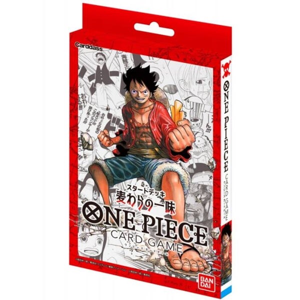 One Piece starter deck Straw Hat Crew ST-01