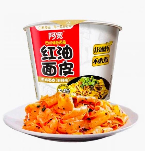 Baija Broad Noodle Spicy Hot Flavour BiG CUP, 115g
