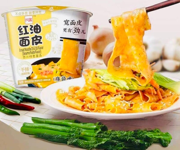 Baija Broad Noodle Sesame Paste Flavour BiG CUP, 115g