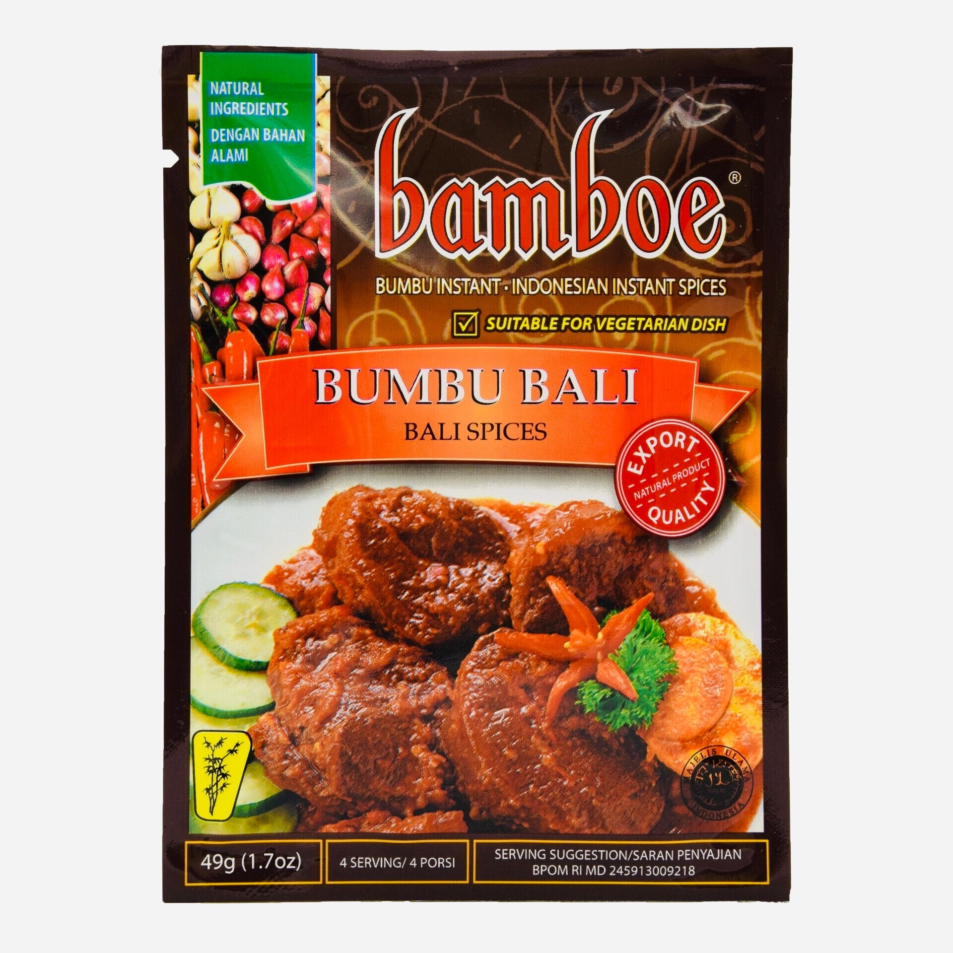 %Bamboe Bali (Indonesian Spice Mix for Balinese Dish), 49g