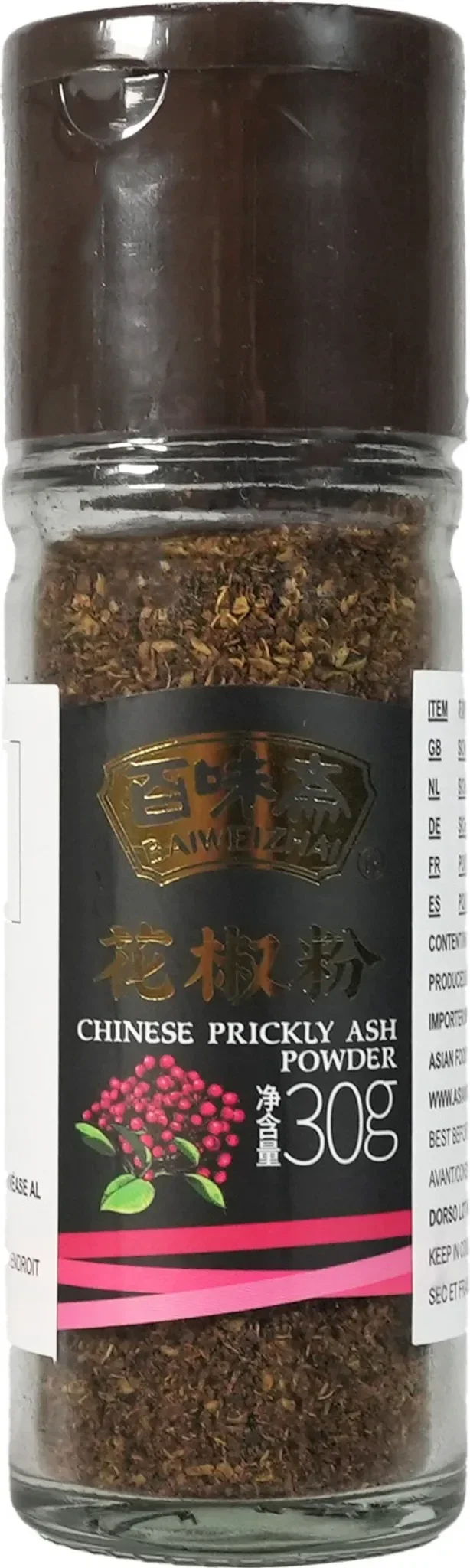 Chinese Sichuan Pepper Powder, 30g