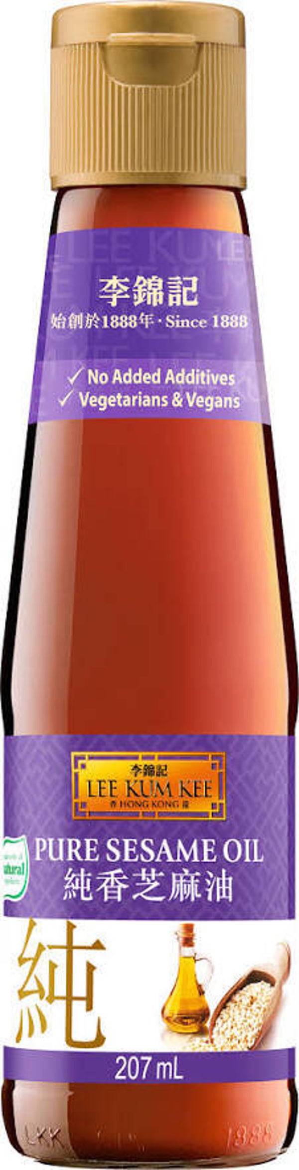 LKK Pure Sesame Oil (Sesam Olie), 207ml