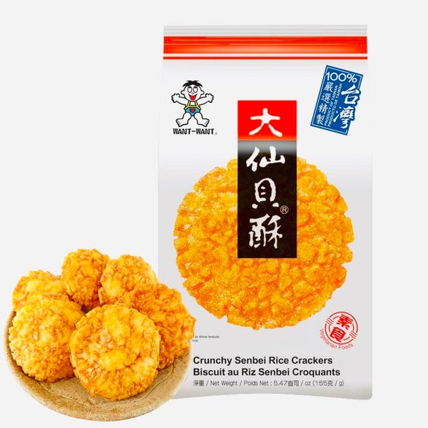 Want want Crunchy Senbei Rice Crackers, 155g