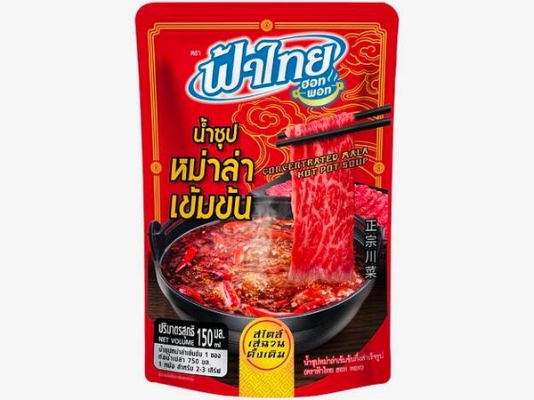 Fa Thai Spicy Mala Hot Pot Soup Base, 150ml