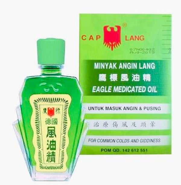 Eagle Brand Cap Lang Minyak Angin Made in Indonesia, 24ml