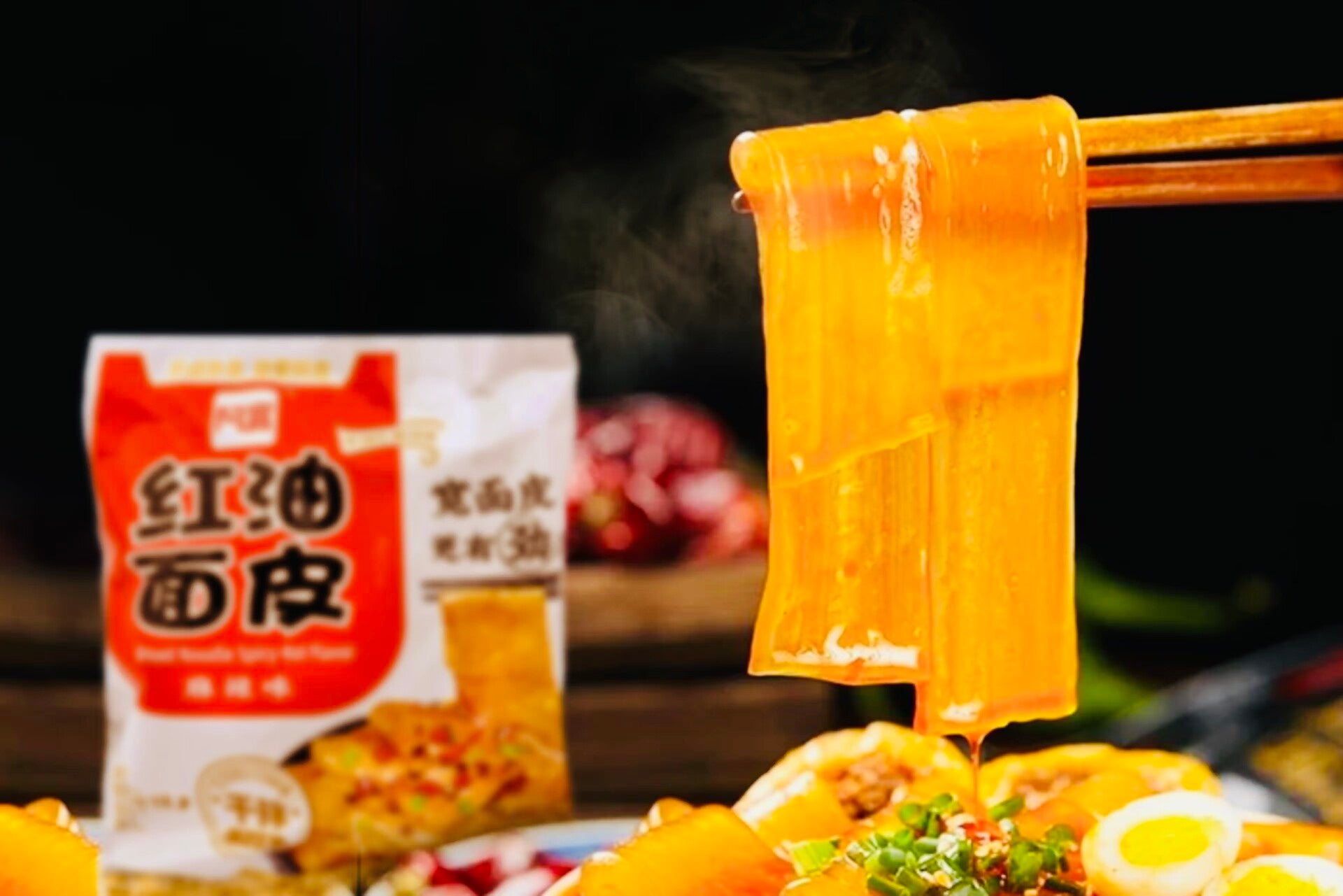 Baijia Broad Noodle spicy Hot Flavor (Brede Pikante Noedels, 110g