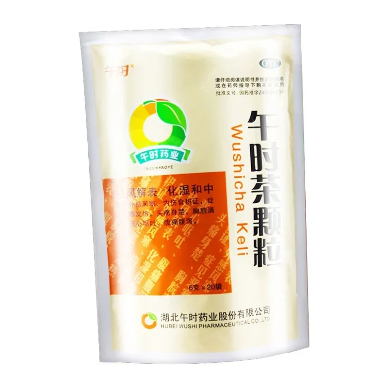 Wu Shi Tea Wushicha, 20x6g