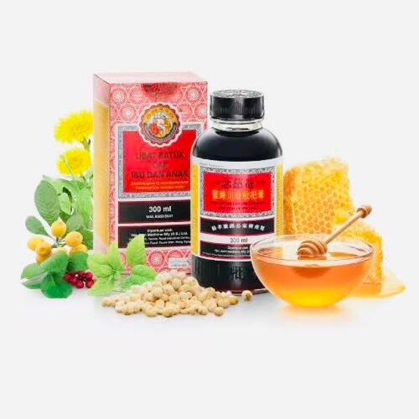 Nin Jiom Pei Pa Kia Herbal Formula made in Hong Kong (Natuurlijk Kruiden Siroop Loquat & Honing Extract), 300ml