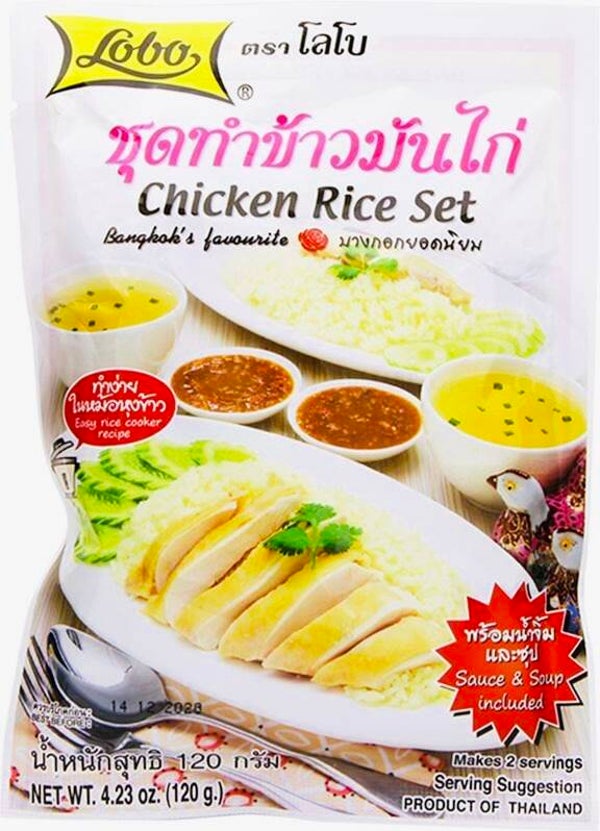 Chicken Rice Set, 120g