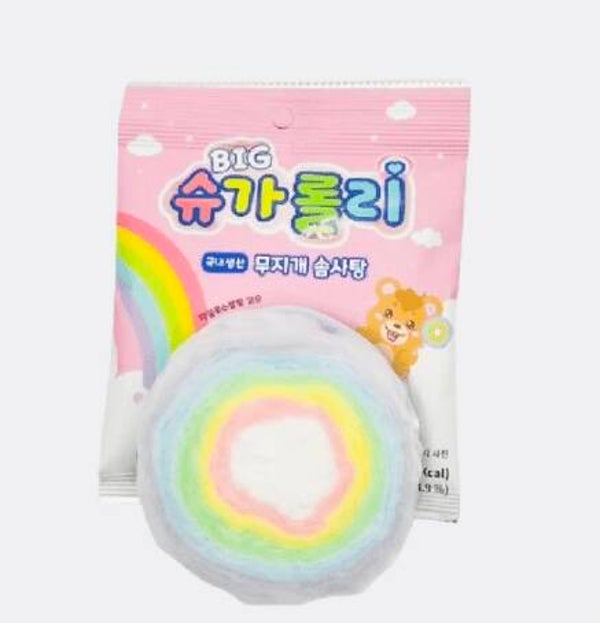 Korean Rainbow Cotton Candy (Suikerspin), 10g