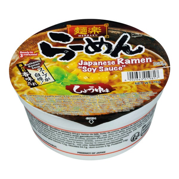 Menraku Japanese Ramen Soy Sauce, 76g