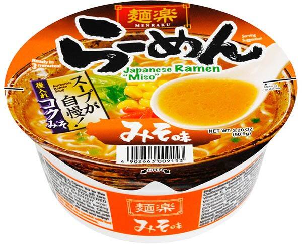 Menraku Japanese Ramen Miso, 90g