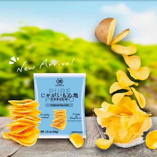 Koikeya Potato Sea Salt Chips, 50g