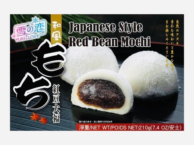 Yuki & Love Red Bean Mochi (Japanse Rode Bonen Mochi), 210g