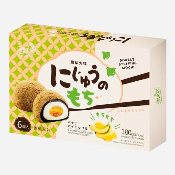 Yuki&Love Double Stuffing Mochi Banana & Pineapple, 180g