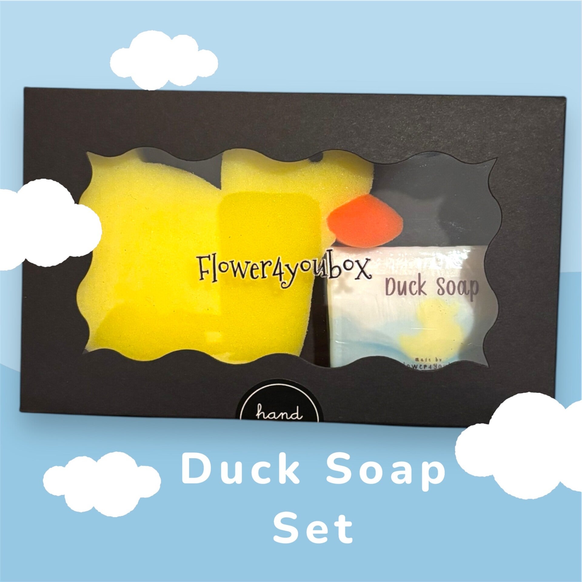 Duck Soap box