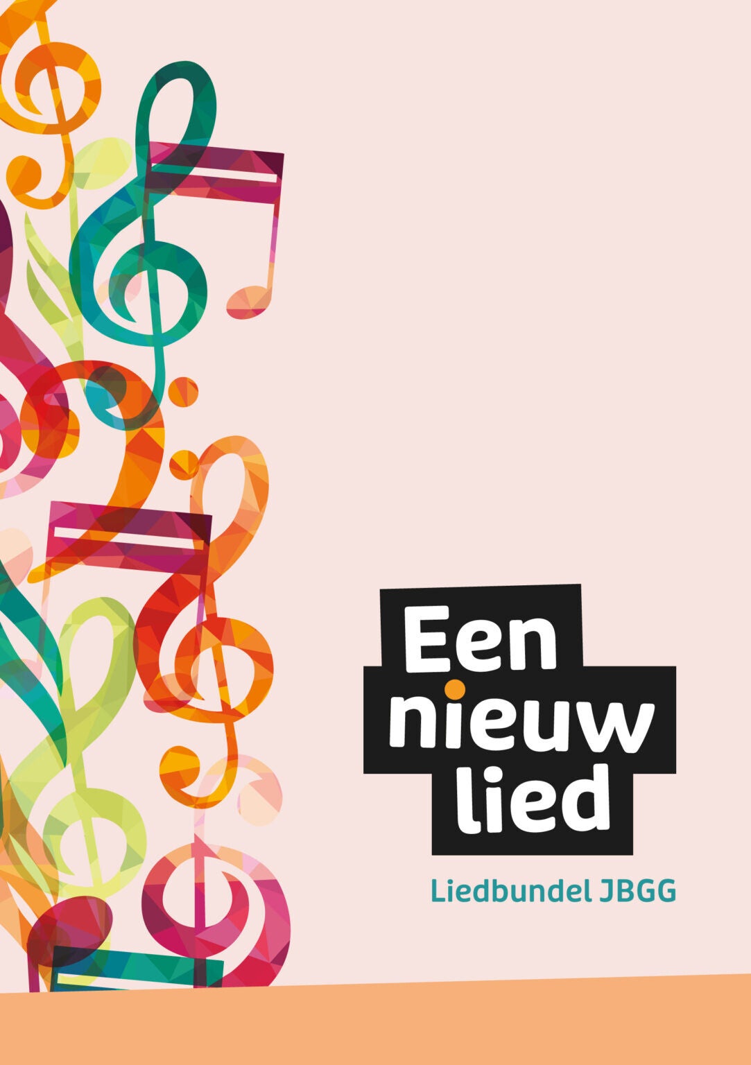 Een nieuw lied