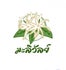 Chaba Thai Massage