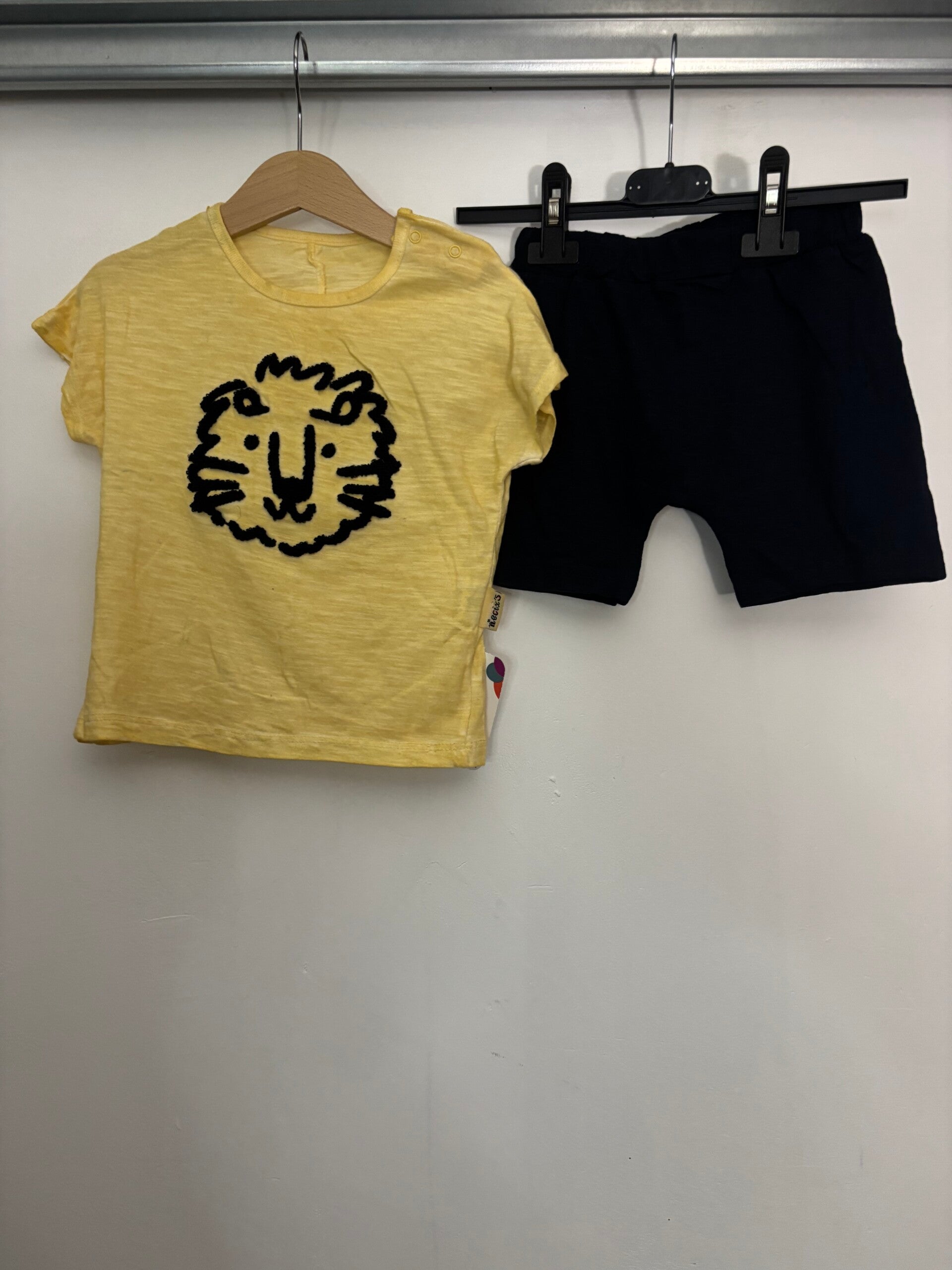 Korte tijger set geel