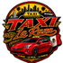 Taxi La Raza