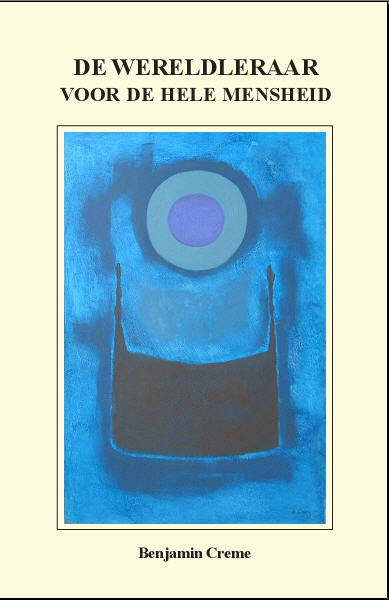 Dewereldleraar-1.jpg