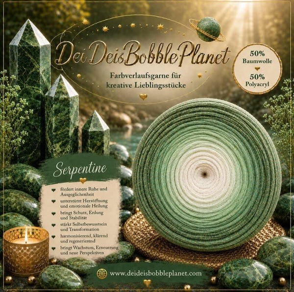 Bobbel Serpentine