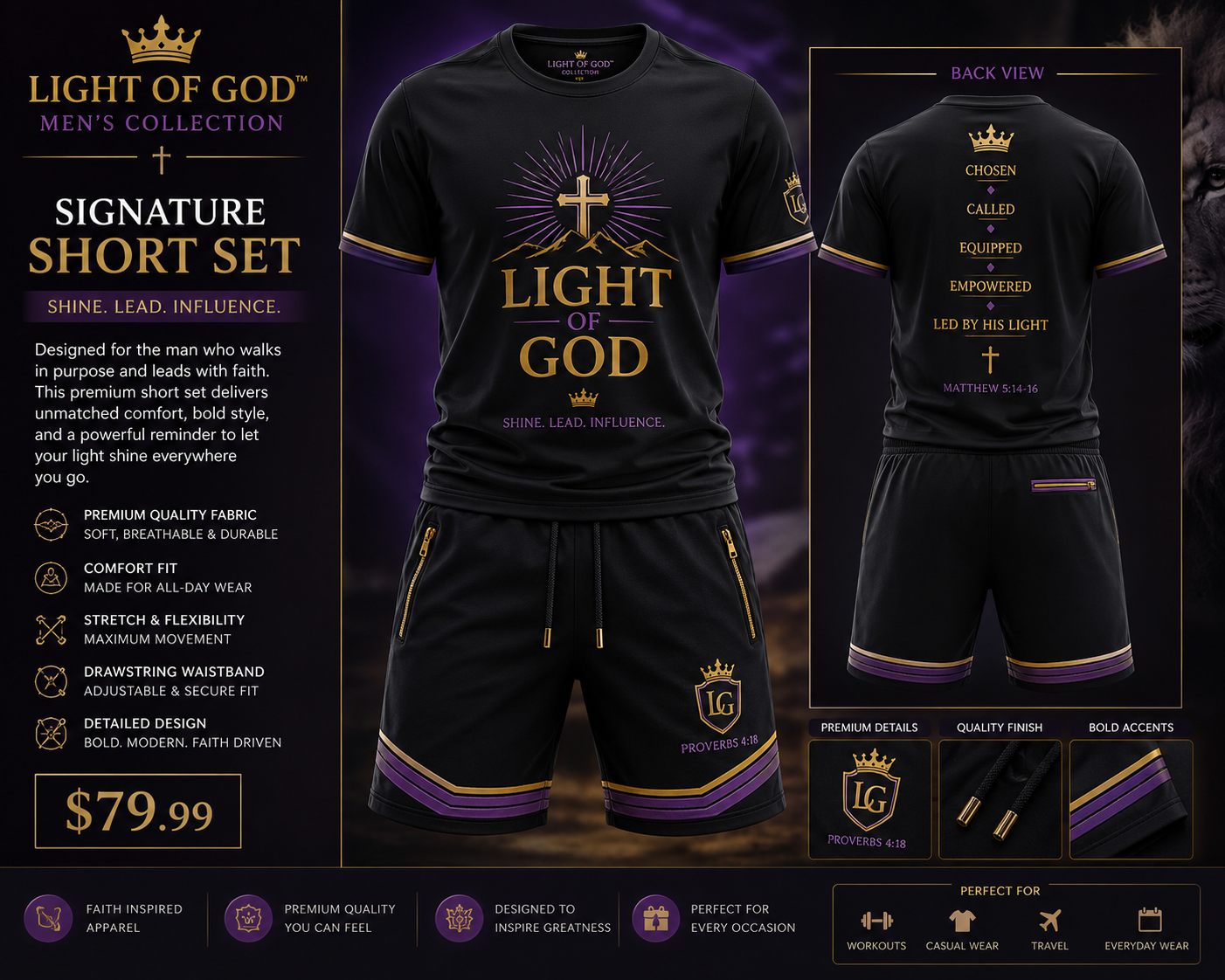 Light of God Men's Signature Short Set