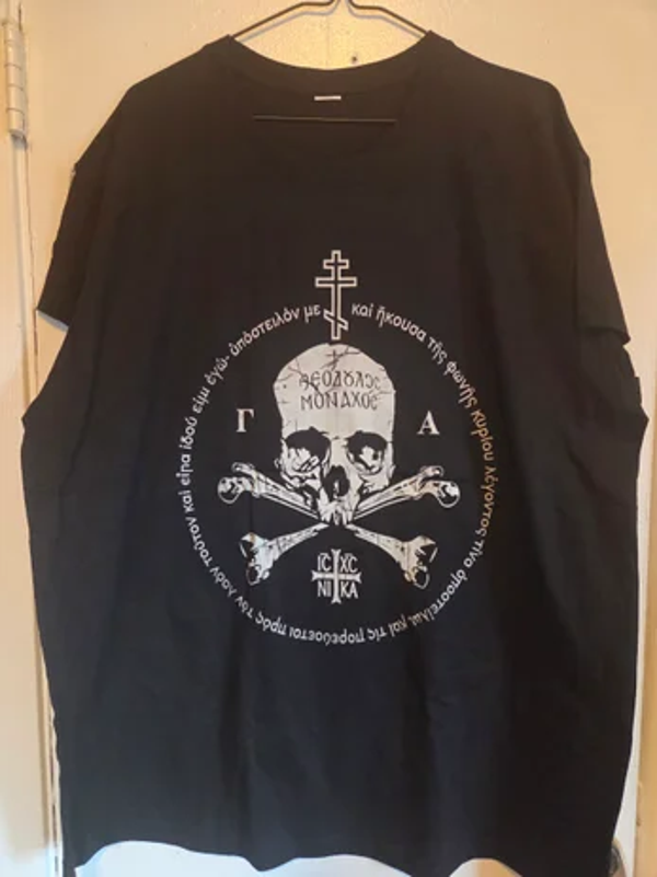 Evil Curse -  Black T-Shirt #191 (2XL)