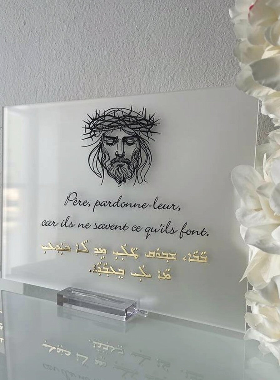 "Père, pardonne-leur"