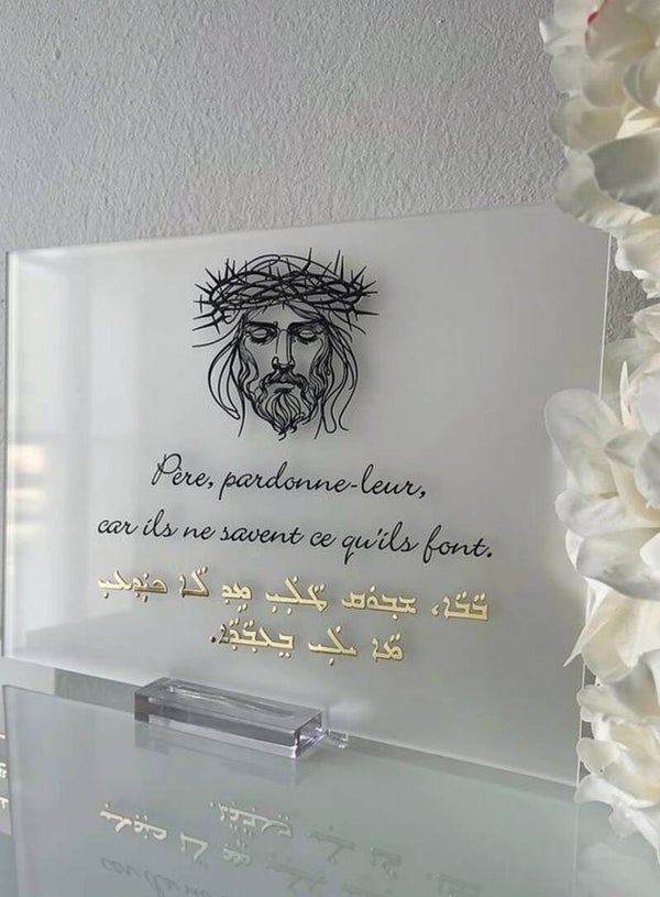 "Père, pardonne-leur"