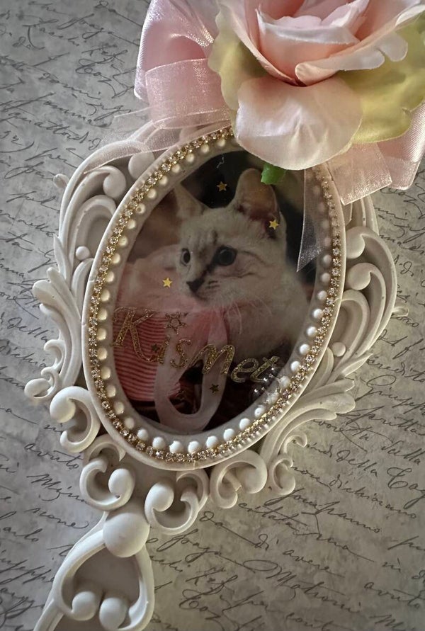 Miroir personnalisable