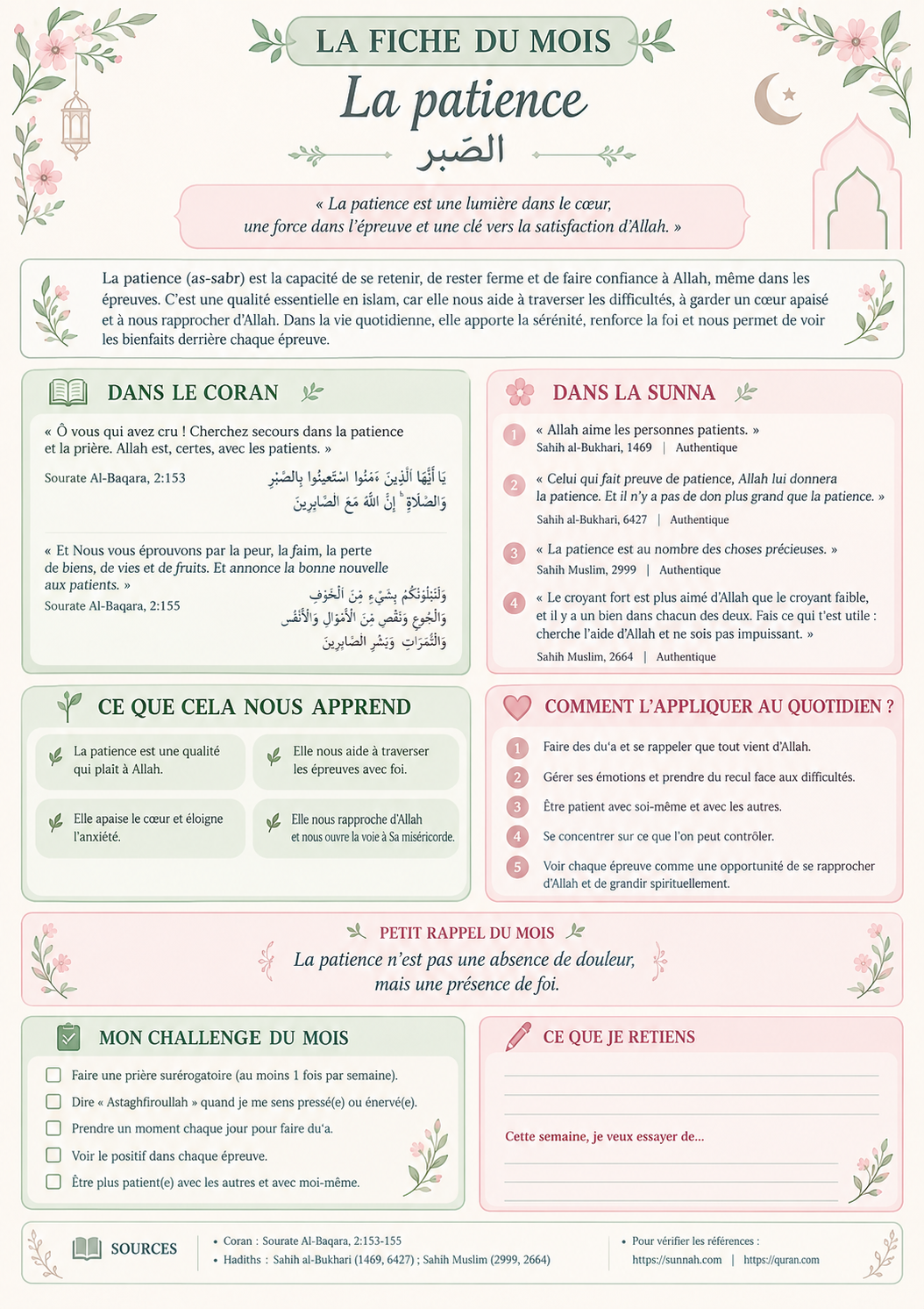 Octobre 26- Fiche du mois « la patience »