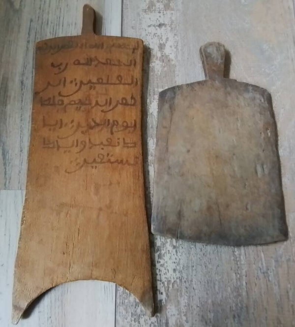 240303 - Two Old islamic / Koran wooden school boards from Harar - Ethiopia.