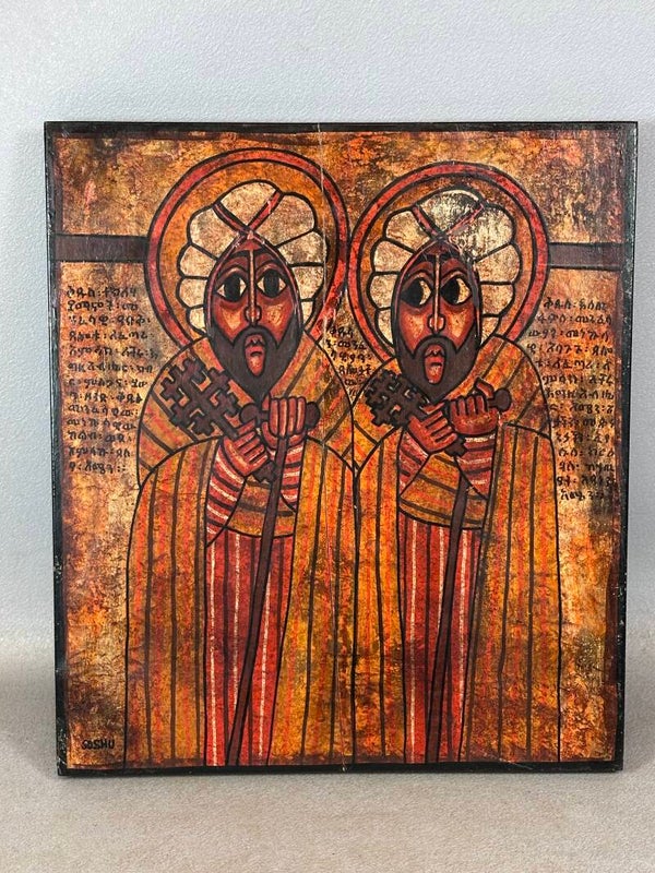 241238 - Ethiopian handpainted icon from Barbara and Worku Goshu - Ethiopia.