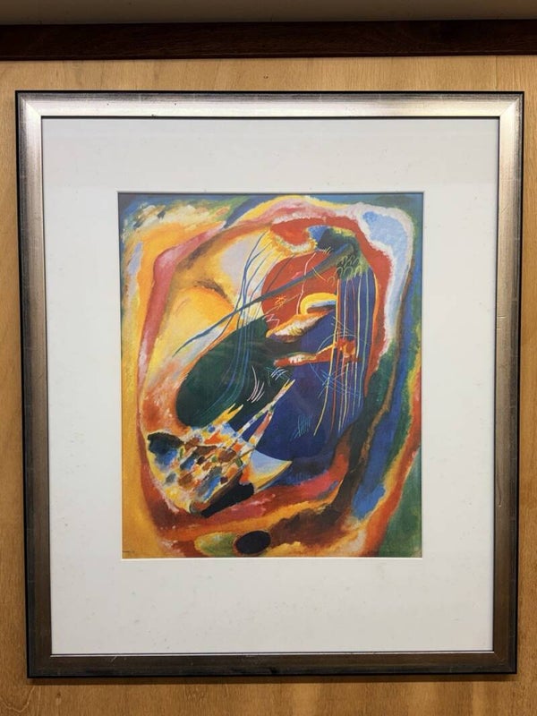 USF032 - African art - Artist unknown - Untitled - Burkina Faso.
