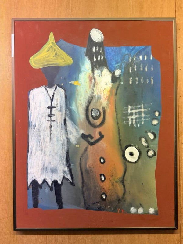 USF040 - African art - Artist Y. Donatien - Untitled - Burkina Faso.