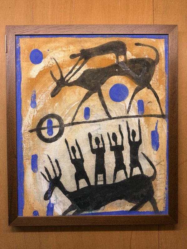 USF024 - African painting - Artist Abdoul Kader Boly - Untitled - Burkina Faso.