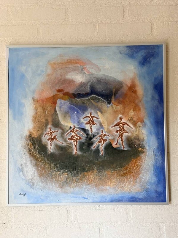 USF011 - Serge Faysal Pingdewende Kiemde (Skiemde) - Untitled - Burkina Faso