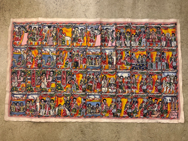 250635 - Large African Ethiopian Painting - Ethiopia.