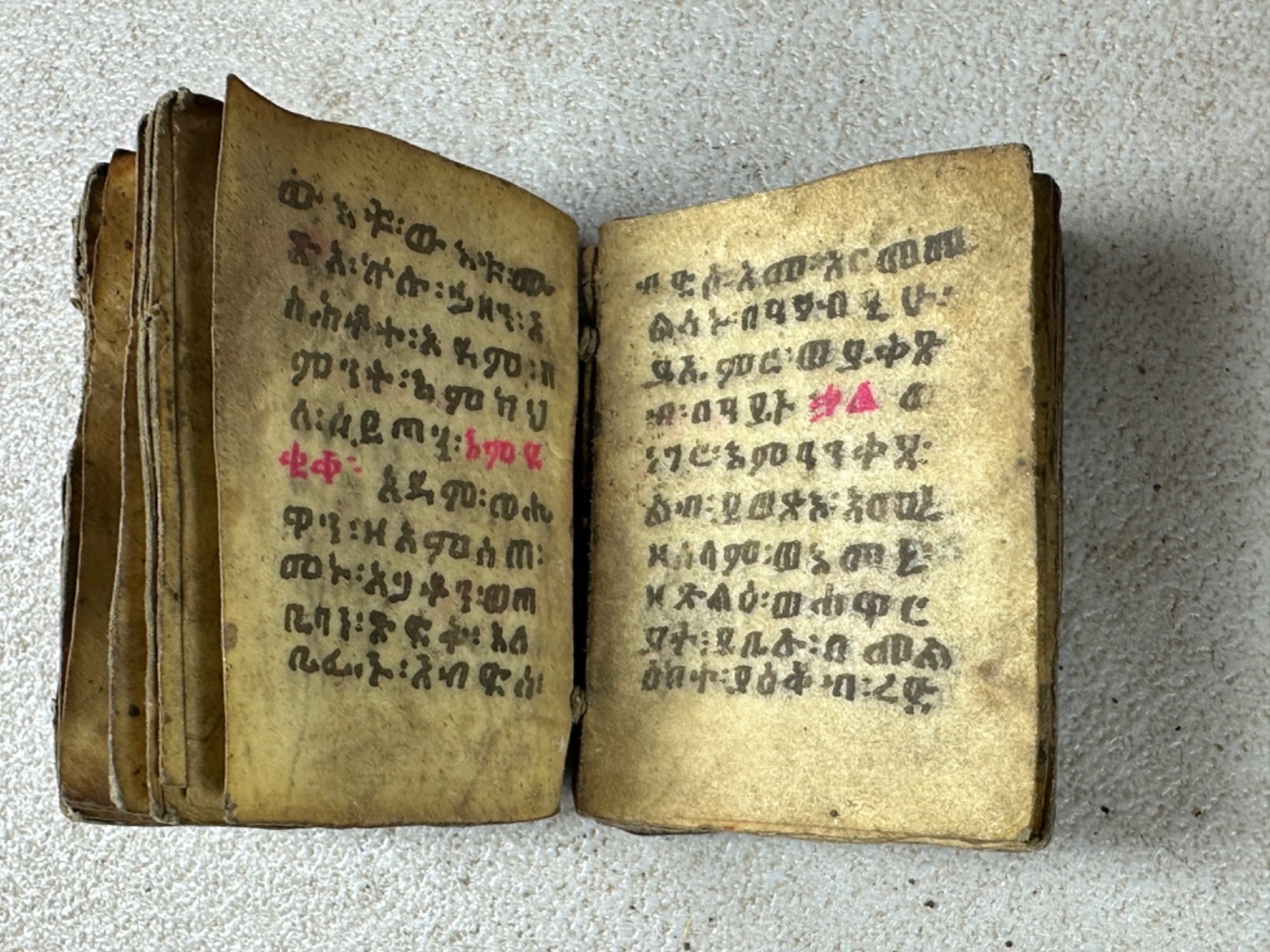251101 - African Little Ethiopian Coptic Ge'ez bible or manuscript - Ethiopia.