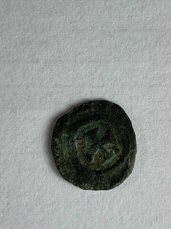 210917 - Kingdom of Aksum or Axum – Brass coin of ANONYMUS (ca. 440-470 A.D.).