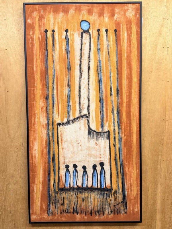 USF023 - African painting - Artist Abdoul Kader Boly - Untitled - Burkina Faso.